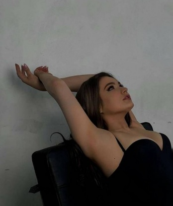 Арина
