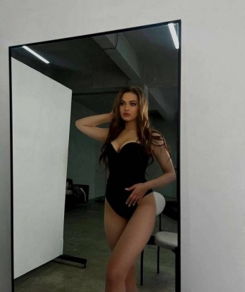 Арина
